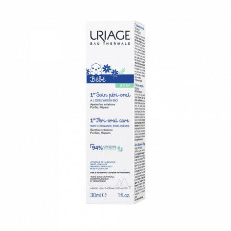 Uriage 1er soin Péri-oral 30ml